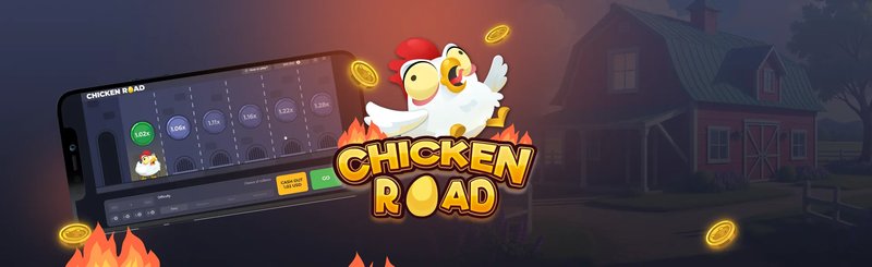 Chicken road, chicken road españa